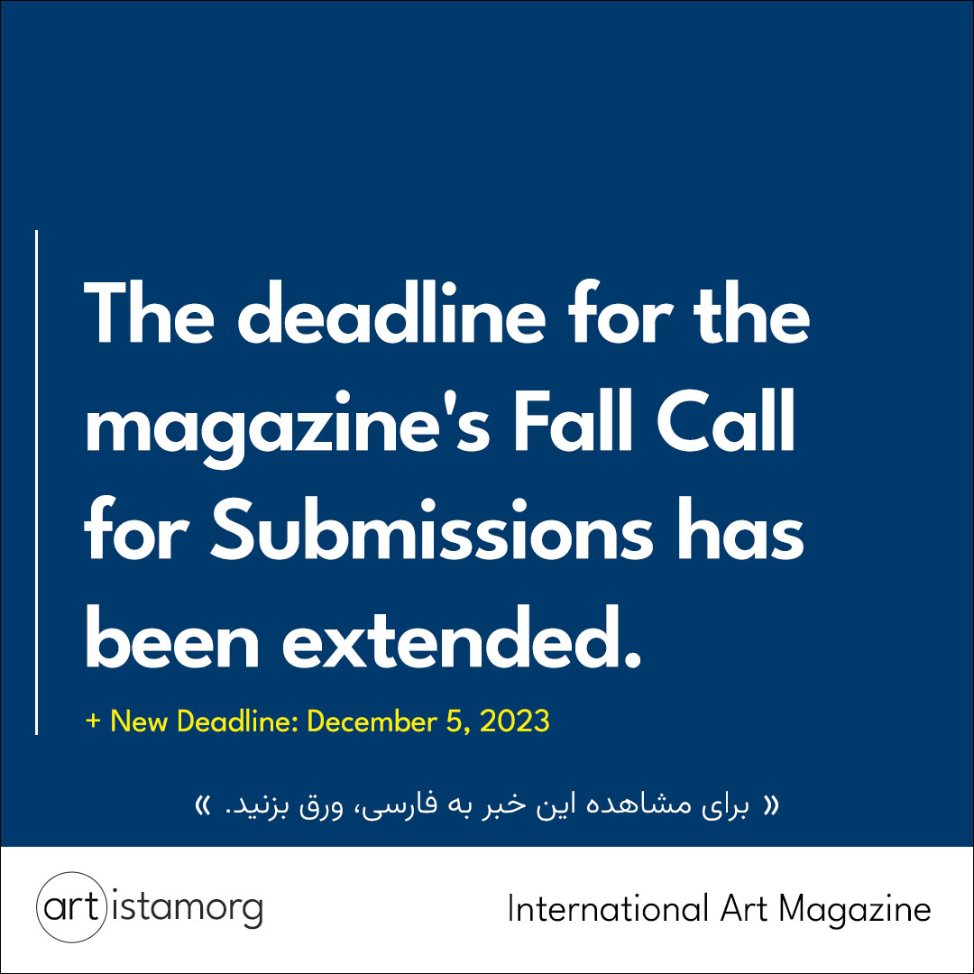 The deadline for Call for Submissions has been extended