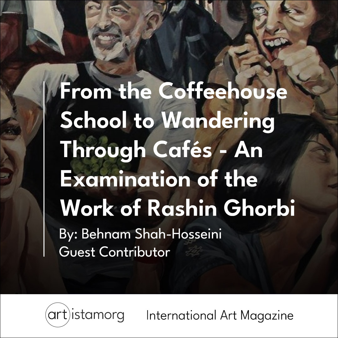 راشین قربی-rashin ghorbi