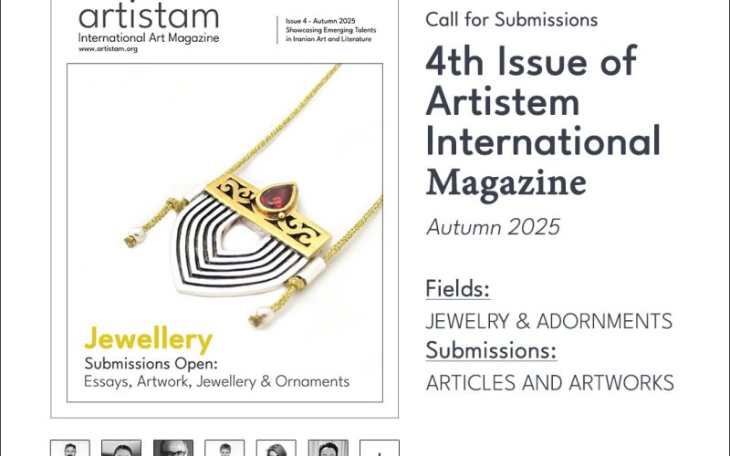 Poster of Call for Submissions 4th issue-fall 2025