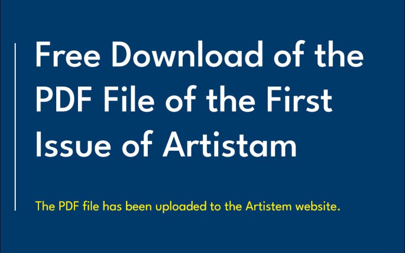 Free Download of the PDF File of the First Issue of Artistam Magazine